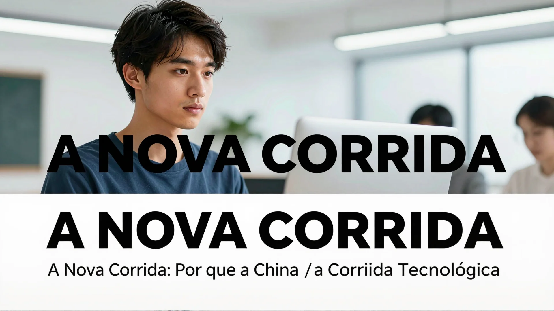 A Nova Corrida: Por que a China Acelera Corrida Tecnológica em IA Generativa